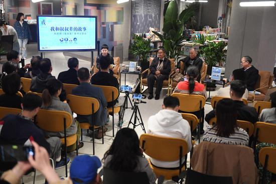 “我和叔叔辈的故事——刘庆邦《堂叔堂》新书分享会”现场(摄影:罗晓光)