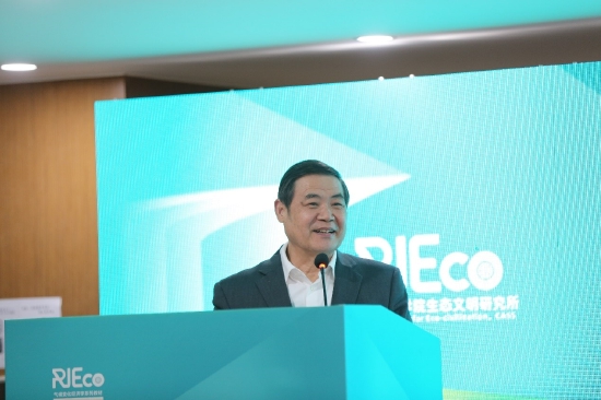 中国社会科学院学部委员潘家华讲话