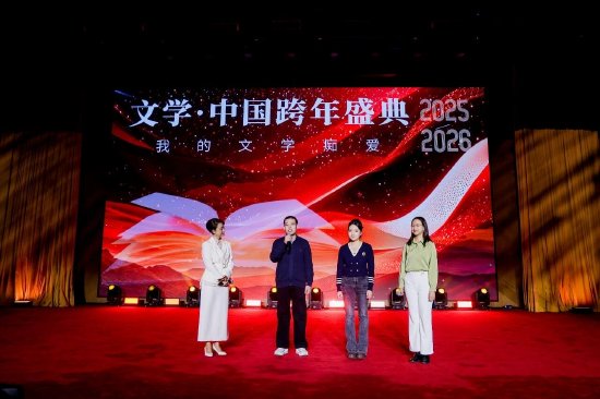 三位大学生代表