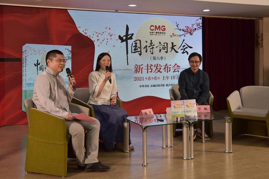 йʫʴᡷھ¸Լڹʫʵĸ򼰶ԼӰ