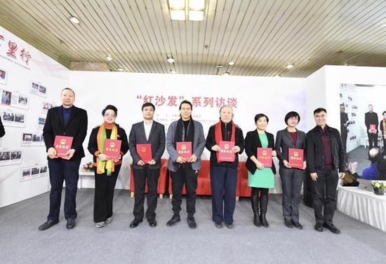 年度好书作者颁奖现场