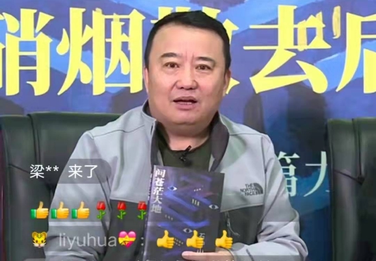 石钟山本人把《问苍茫大地》称为“非典型”谍战小说