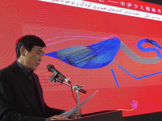 中国儿童文学作家曹文轩发言