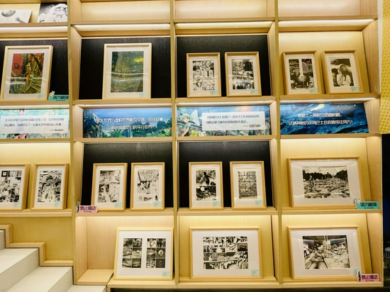 PAGEONE五道口店原画展