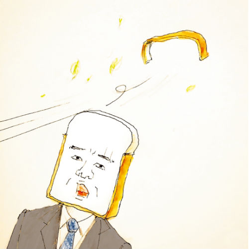 Keigo脑洞漫画集《我的生活不可能那么坏》戳