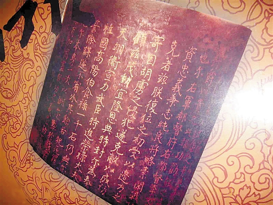 不靠谱的免死金牌:许多拥有人实际死于非命_新浪读书_新浪网