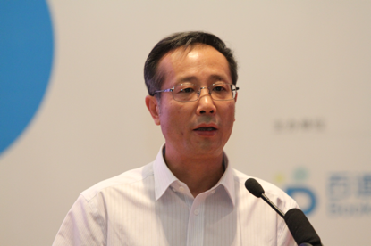 2016全球出版五十强排名发布 中国五家公司上