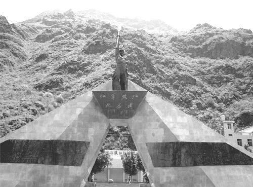 红军渡江纪念碑