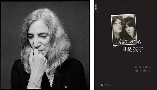 鲍勃·迪伦已写好致辞 帕蒂·史密斯将在诺奖典礼献唱_新浪读书_新浪网