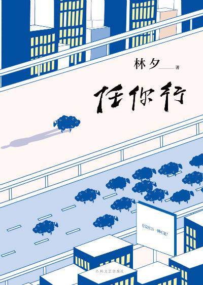 作词人娃娃_作词人收入来源