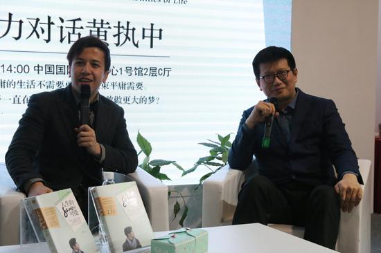 正能量男神艾力新作《人生的84000种可》不给自己设限_新浪读书_新浪网