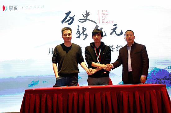 掌阅签约月关、天使奥斯卡 开启网文 原创联盟