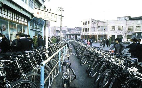80年代人口_—— 80年代白马人合照-中国未识别民族 白马人(2)
