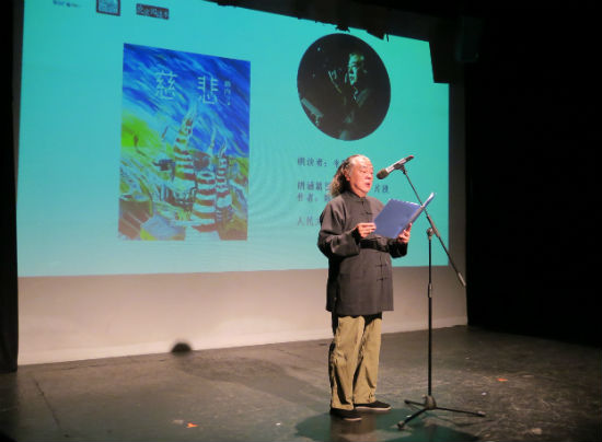 曾播讲《白鹿原《平凡的世界》等作品的李野墨先生朗诵了作家路内的
