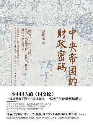 鹭江_鹭江出版社营业收入(3)