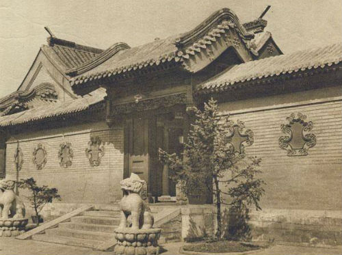 京官租房注重体面讲究风水