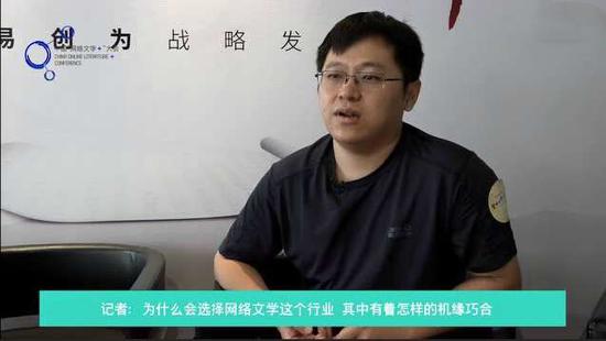 网文大咖三戒大师感谢江山父老能容我,不