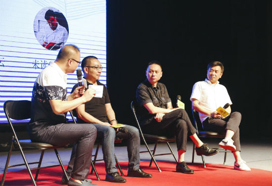 出版人出版品牌代表新经典总编黎遥,甲骨文工作室主任董风云,未读ceo