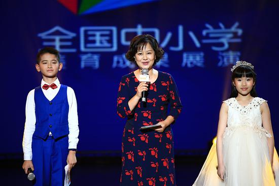 魅力校园全国中小学美育成果展演在上海开幕