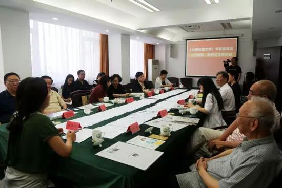 《中国校园文学》小作家杯、教师文学作品征文