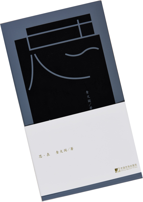 ˼ 
鼮ƣʵ 
浥λйг