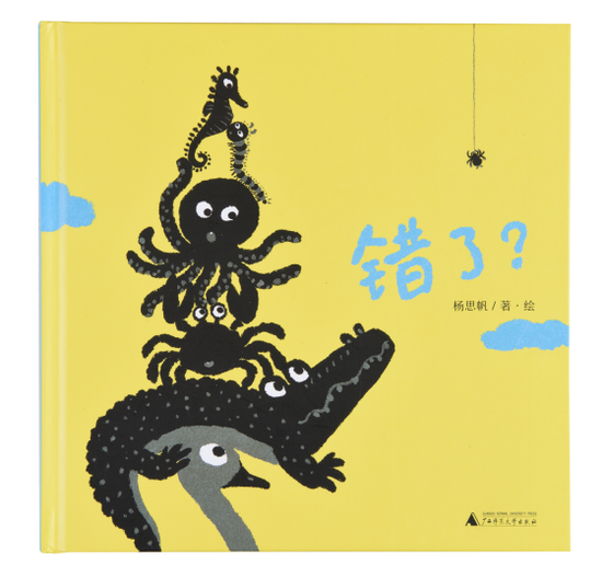 ˣ 
鼮ƣ˼ 
浥λʦѧ