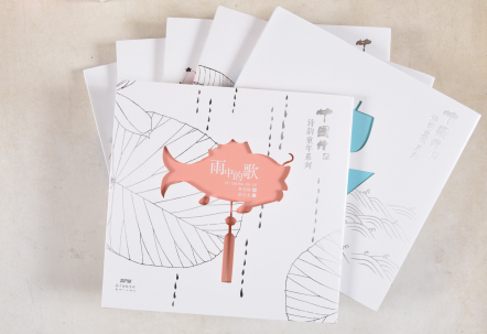 й桤ʫͯ 
鼮ƣߺ¡ 
浥λͳ