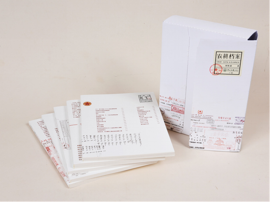 ũ 
鼮ƣĪƽ 
浥λɽѧ