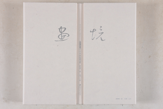 ๤Ʒ100ѡ 
鼮ƣ÷ǿ 
浥λ