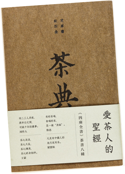 2017年度 中国最美的书 评选揭晓