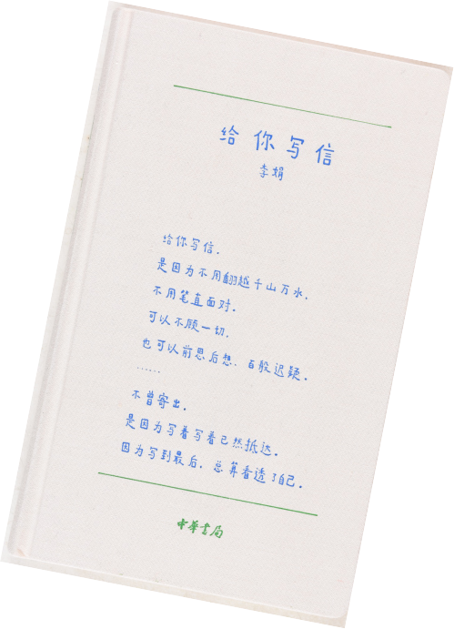 д 
鼮ƣ׷d 
浥λл