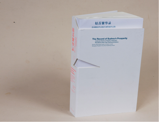 շ¼
 һľ껭չƷ 
鼮ƣ   
浥λϺ