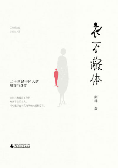 ²壺ʮй˵ķ塷롡ʦѧ