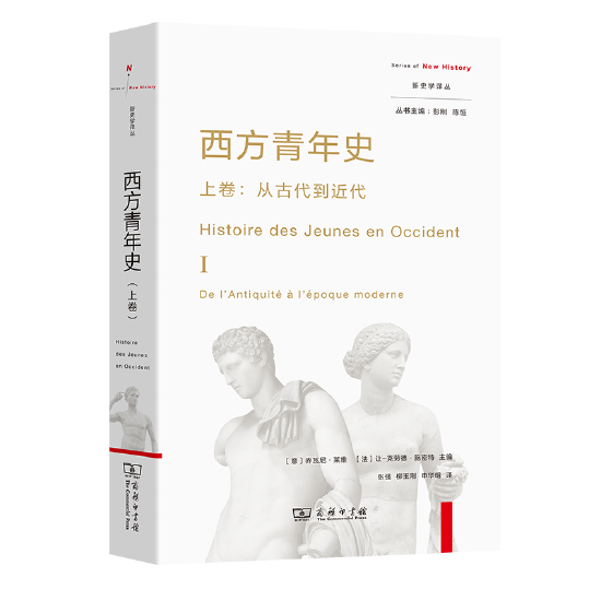 ��������ʷ��