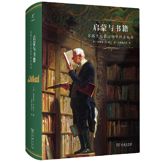 ���������鼮���ո��������˶��еĳ���ҵ��