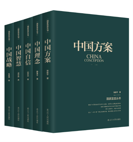 2019经济类畅销书籍_8.5分起,2019经济学畅销书Top5 西西弗书店精选