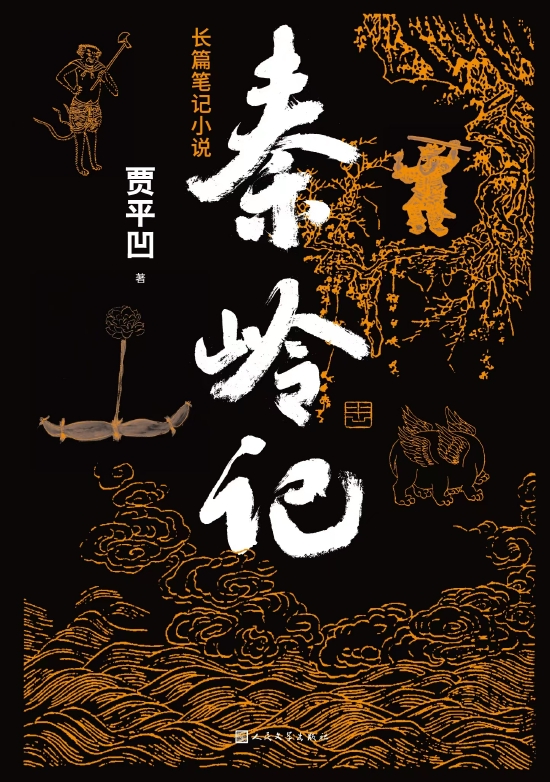 ������ǡ�   ��ƽ��    ������ѧ������