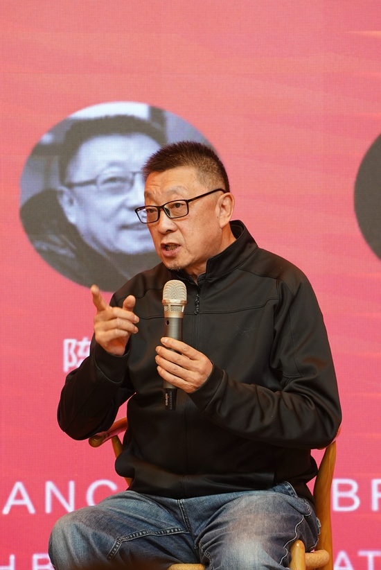 陈福民发言