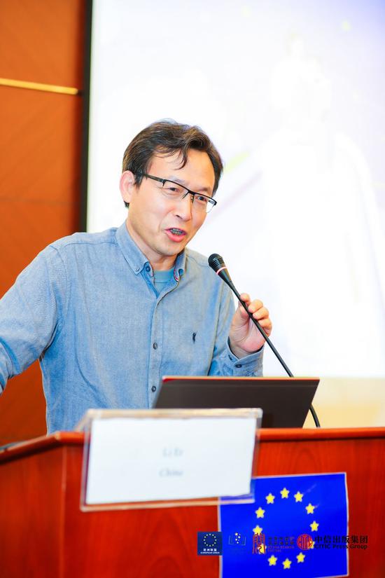 作家李洱发言