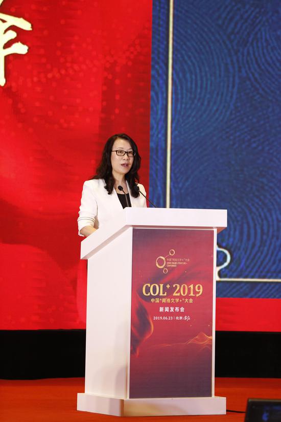 中共北京经济技术开发区工委委员、宣传部长赵雅娟