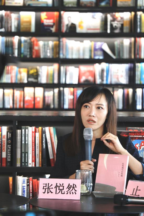 张悦然:张爱玲塑造的多数女性角色到今天也不过时