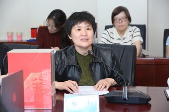 张勃研究员介绍《图典》情况