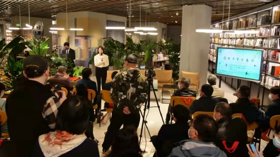 中国出版传媒商报主办的“2021年度文学好书致敬典礼”在京举行