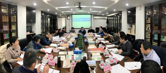 2019年度双十佳图书评选会在中华书局举行