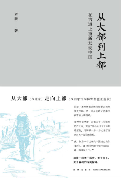 Ӵ󶼵϶ڹŵ·й¡ǳ