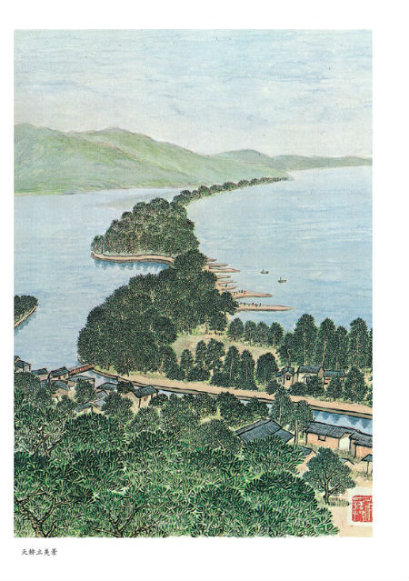 蒋彝旅行笔记《日本画记》《波士顿画记》出版