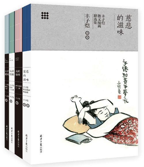 顷     ձ磬201712