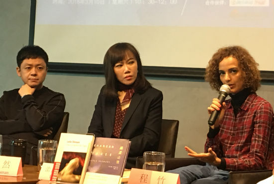 《温柔之歌》作者蕾拉来华:女性困境是全世界