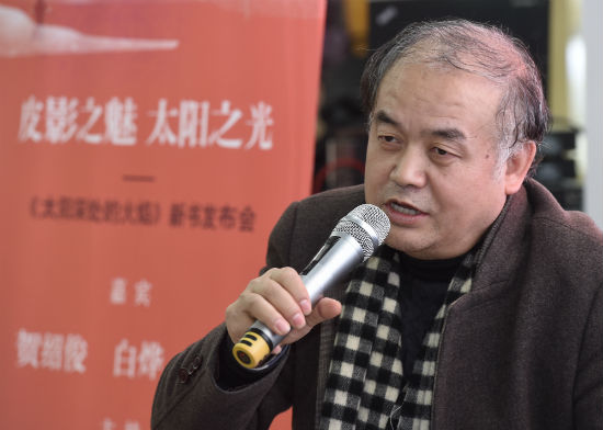 红柯新作《太阳深处的火焰》复调书写当代儒