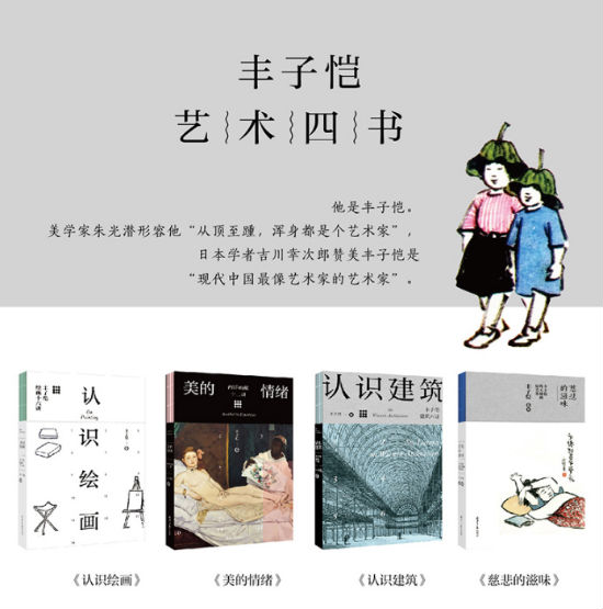 顷    ձ磬201712